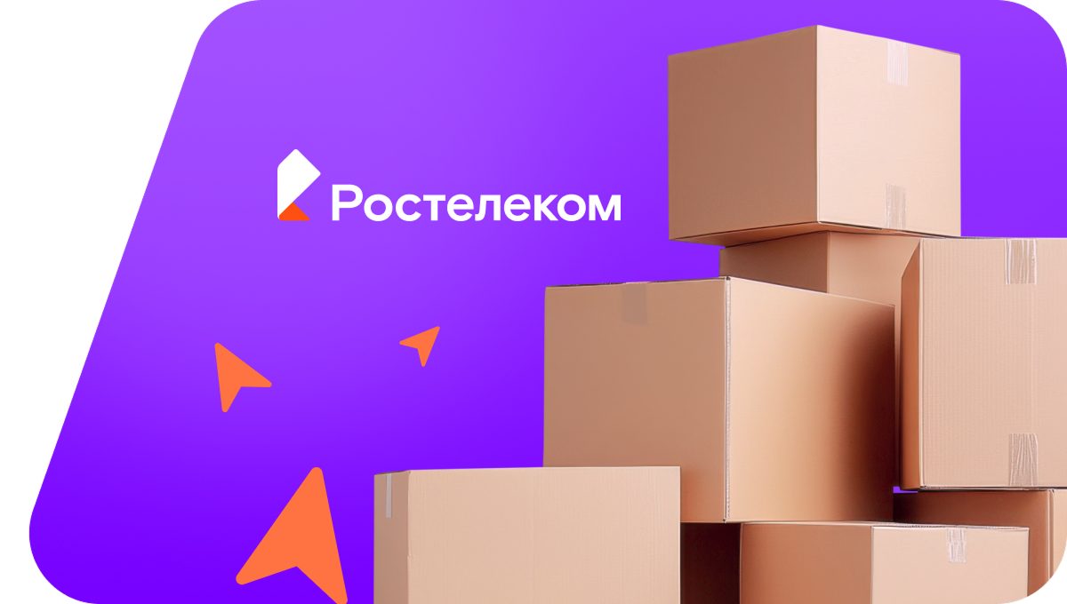 Переезд в новую квартирув&nbsp;деревня Поварёнки (Удмуртская Республика)